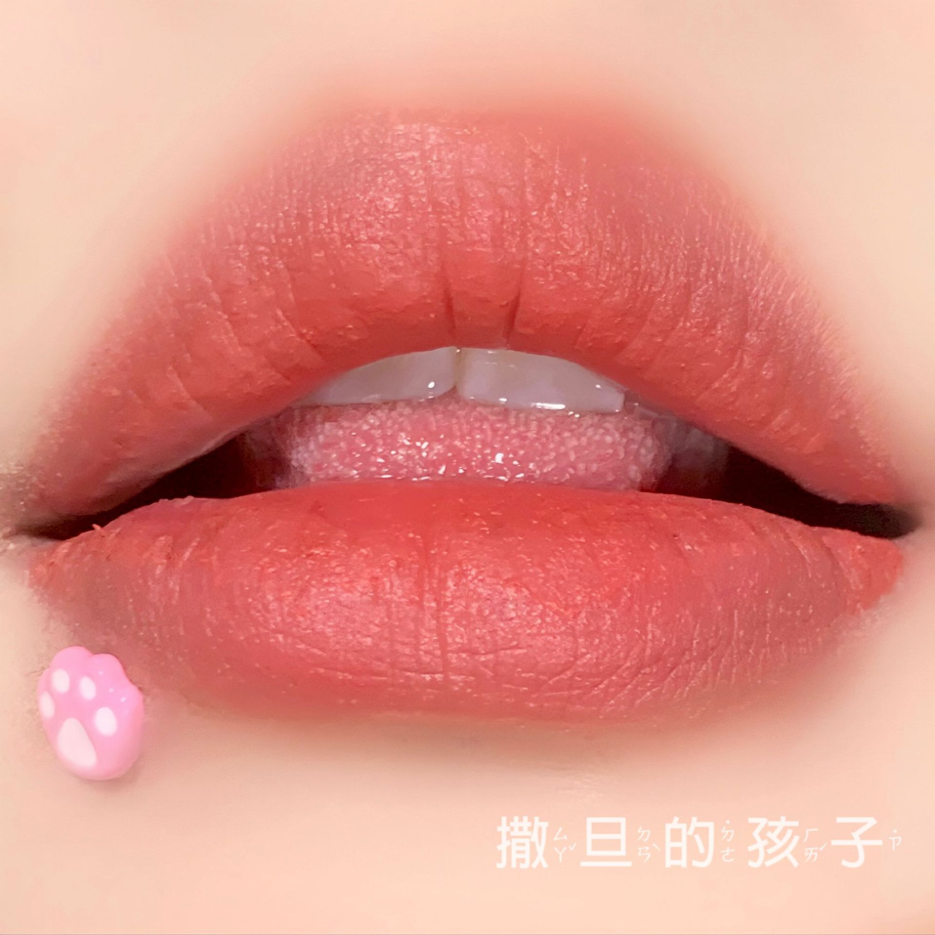 Labret stud lip piercing jewelry styling detail