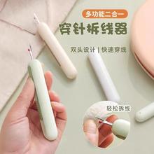 ����һ��������ö๦�ܲ����������������ֹ��p�x���������S��