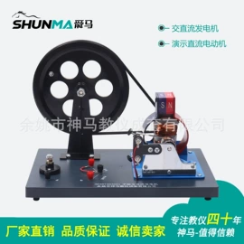 数理教学器材;生物教学器材;教学仪器