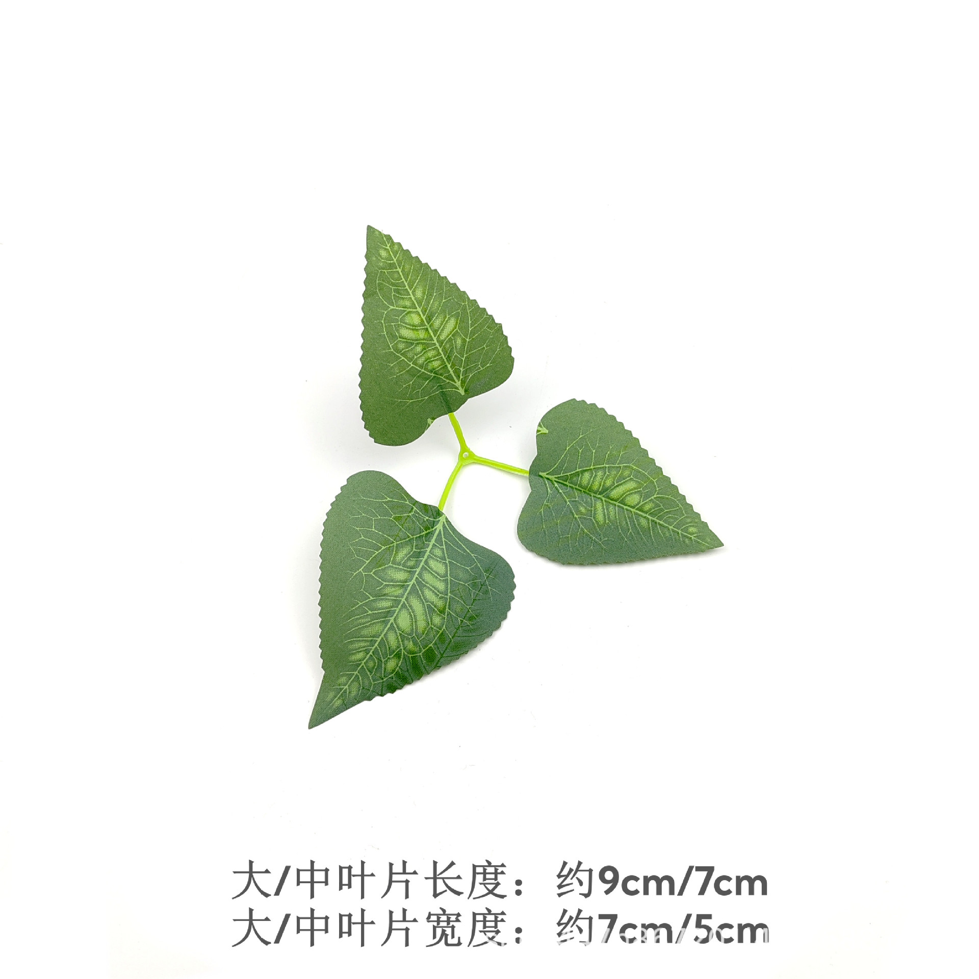 Sunflower - Style 1