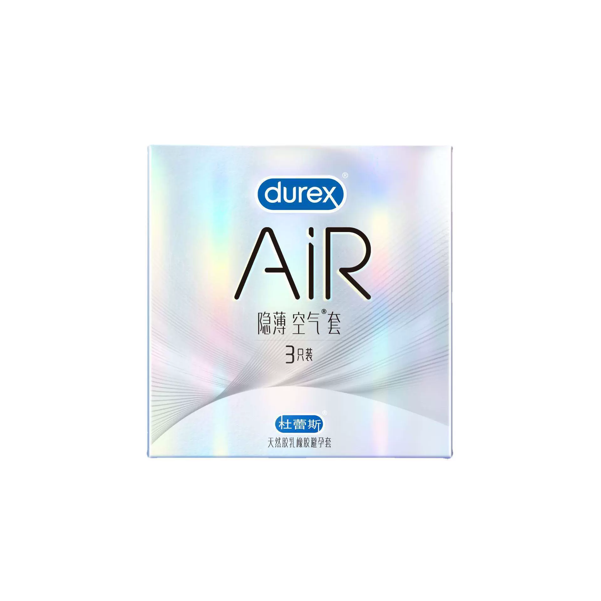 Презервативы (Durex) — ультра-тонкие, варианты AIR и гиалуроновой кислоты, размеров и мультиупаковки