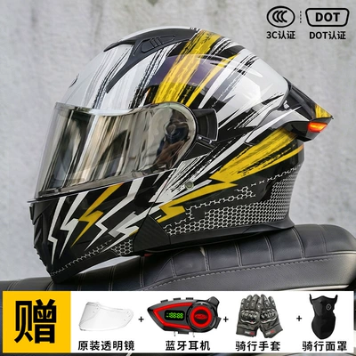 Motorcycle Safety Supplies — Helmet Men's 3C Certified Full-Face - lightning-gray-silver-plated-mirror-free-transparent-mirror-m57-58-head-circumference