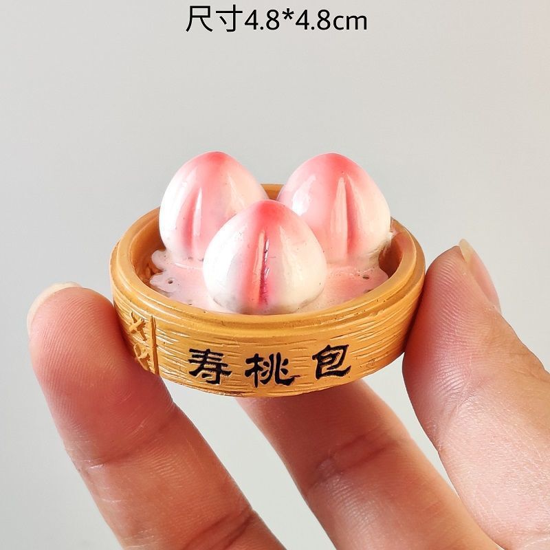 食物冰箱贴立体仿真广东早茶美磁性东坡肉螺蛳粉北京烤鸭磁吸厂家|undefined