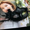 White fashionable mask, halloween, graduation party, wholesale