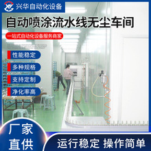 �ԄӇ��T��ˮ���o�m܇�g�O�乤�I�T�b�O�䇊�T���܉T�b���a���S��