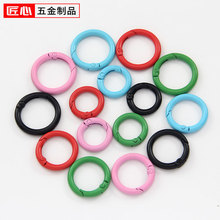 ���Ꮧ��Ȧ�_��耳׿�Ȧ�������ɿ��������A���FȦ����\�Ͻ�