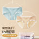 Class A pregnant women's underwear cotton low waist V-shaped belly support antibacterial pure cotton seamless early, middle and late pregnancy briefs wholesale