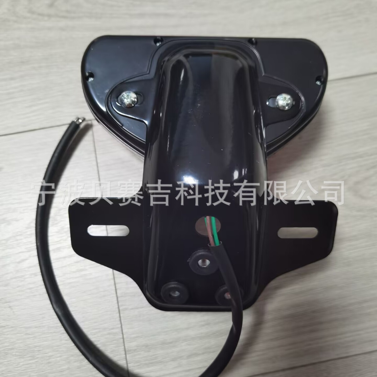 2025-05-16 20:48:51.jpg