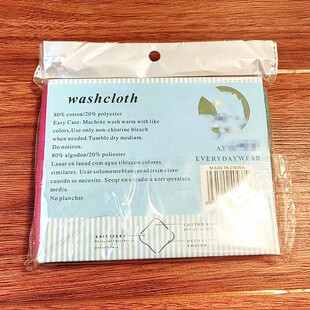 (Cross-border trading), children's handkerchief for breastfeeding, eating bib, towel, 6 pieces, Birthday gift 2