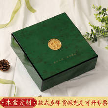 �F؛ͨ��ī�Gɫ��Cľ�Y�ж��x�Ĳ�ľ�|���b�ж��ƺ�������Ʒľ��