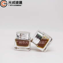 雅诗兰黛30g眼霜小棕瓶同款厚底滚沙盖面霜分装玻璃瓶