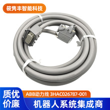 ABB�C���˄��������h�r����������������ŷ���| �C���˾���