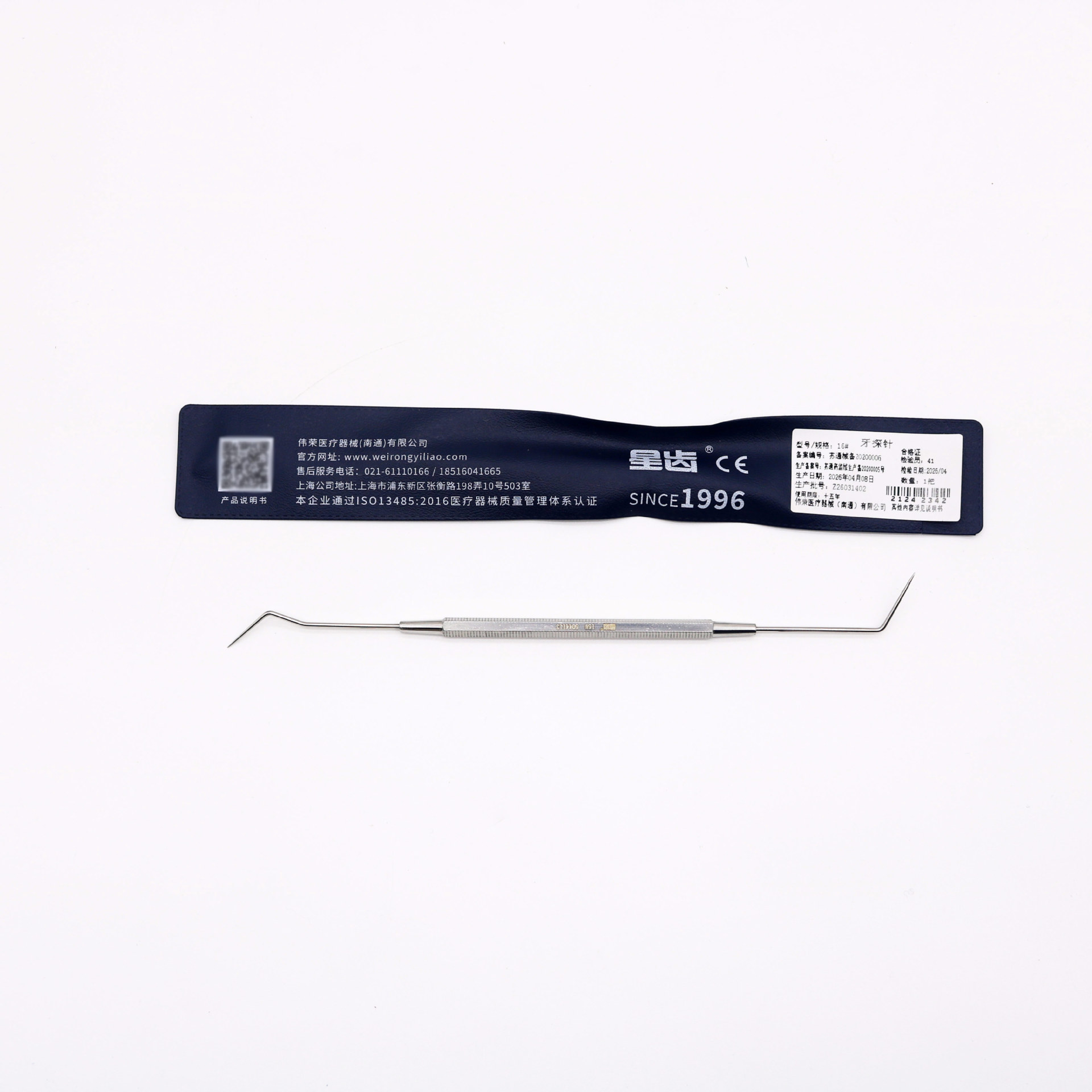 Probe de boca de tubo dental DG16 Probe de reparación de canal de pulpa dental de acero inoxidable de doble cabeza image 6