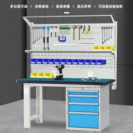 办公柜;钳工工作台;工作台