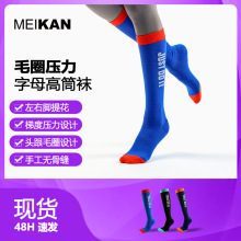 MEIKAN٤ཡͲ˶ŮʿͲٸ͸ѹëȦܲ