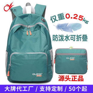 ���б������l�����p����p���ۯB�p�����๦�ܵ�ɽ����Ů���\�Ӱ�