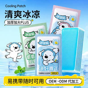 �����N��������������N�ļ����������֙Cɢ���N����N���l�羳
