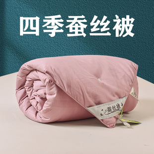 X5L�Q�z��100%ɣ�Q�z���ﶬ������о�Ӻ�ů�H�w��c����һ��ĸ