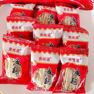 �~�渣�ݺ��r���B���a�S��~��s50g�������~���~�z��l�����