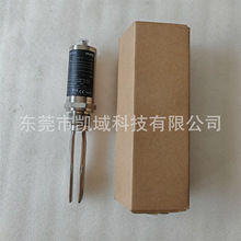 现货原装ema伊玛VR4000音叉式液位开关VR4000114S4电缆线C02L5C12