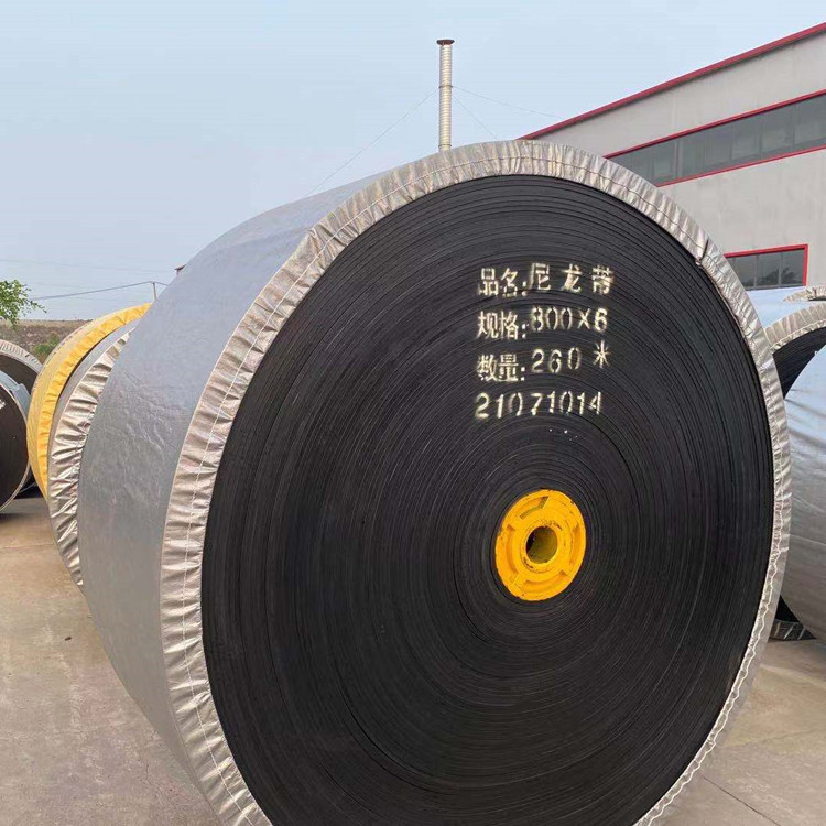 自家工厂 NN200 EP200型黑色橡胶输送带 矿用 15兆帕输送带