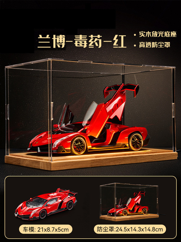 子供の合金車モデルシミュレーションスポーツカーランボルギーニ車モデル装飾品レーシング少年おもちゃギフト|undefined