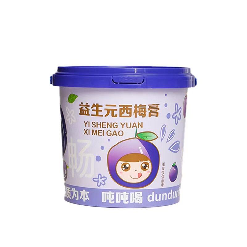 純梨膏携帯桶に梨膏210グラムビワ秋梨膏条状一匙梨膏工場卸売り|undefined