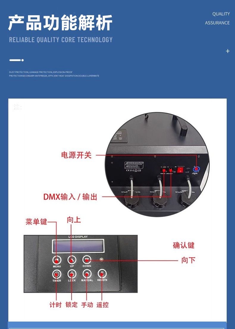 微信图片_20241001122354
