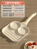 Gas Model-Ceramics White-New Four Generations-Three-Pole Burger Pot