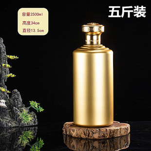 2���b1000ml�״�ƿ5���b�׾�ƿ���ƿ�w�ӹ��߷���քӷ�ڃɷN