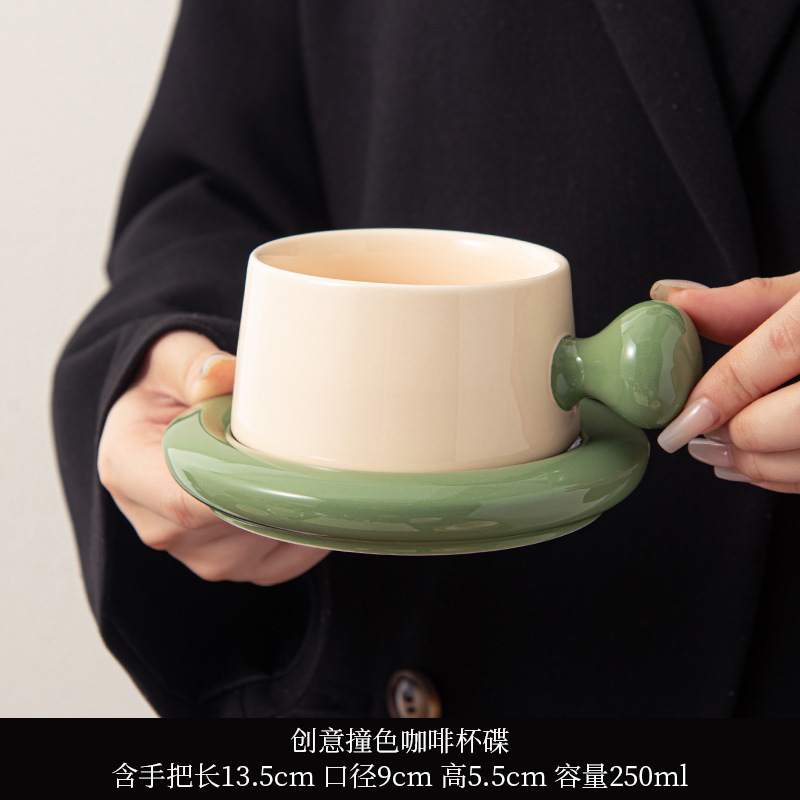 Color contrastante encantador taza de café de cerámica redonda de alto valor para el hogar de restaurantes, taza de menú de la tarde, plato de desayuno, taza de menú