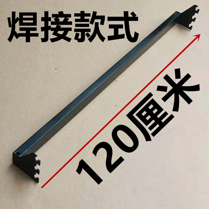 スーパーマーケットの棚の横の梁のハンガーの正装の側の掛け棒の太さの付属品の固定のコンビニの横の棒の調節のレバーのバックル|undefined