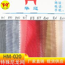 �F؛���� ���������W 80Ŀ100Ŀ 150Ŀ 200Ŀ���������W ���{�W��