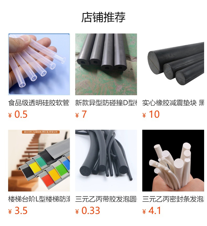 Car Silicone Hose Intake Pipe Modification High Temperature Resistant Pressure Elbow Water Pipe 90 Degree Right Angle Cloth Sandwich Intercooler Rubber Hose