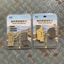 �m�Ì��R G310R G310GS 17-21 C400X 21�� �S�~�x܇Ƭ ǰ����xƤ