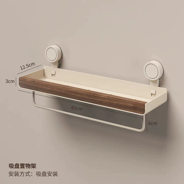 Suction cup walnut removable and washable 45cm with pole