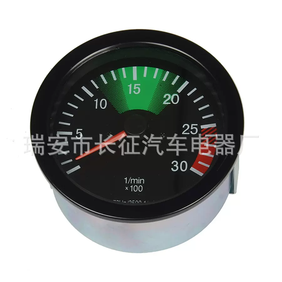 0015424016 电子转速表 673HZ 0-25转速表适用于奔驰100mm改装仪