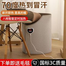 ȡů���^���l��̺�ӟ�|����ů�_���¿��k��������ů�_����������