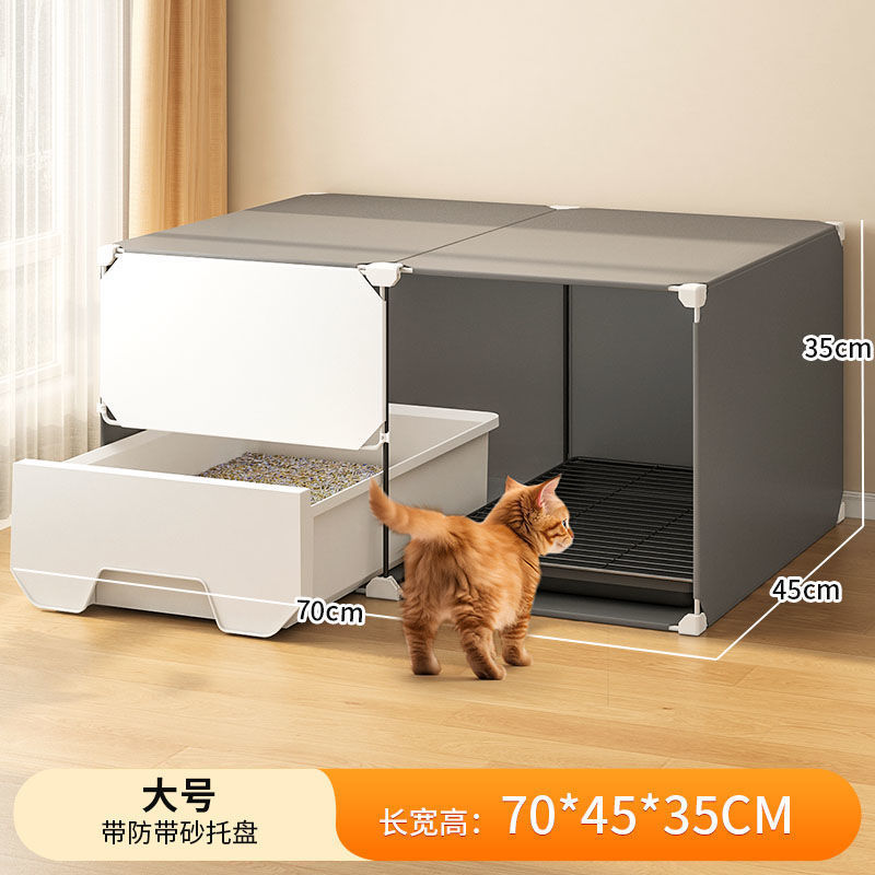 猫砂盆全封闭隔臭超大号走廊式防外溅抽屉式猫咪专用厕所隔臭屎盆|undefined