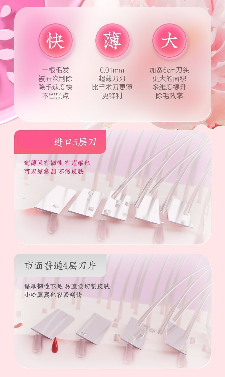 4b46ab35-5e10-4faf-9fab-21550291a380.jpe