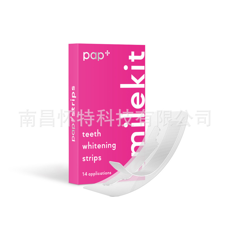 Pap + 美白歯は歯をまぶして歯を貼ります。|undefined
