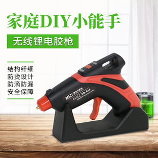 �����z���S��ֱ�N��Ʒ�z��ِ����SD-818���xʽ�Դ����y��
