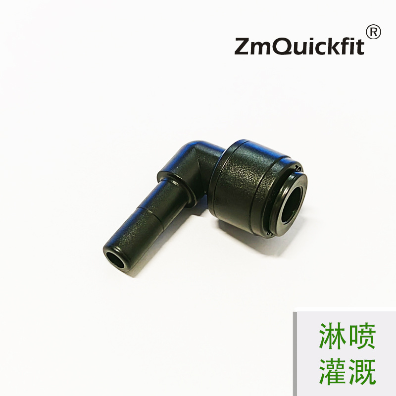 Conector rápido de riego por pulverización 2 puntos todo negro accesorios de purificador de agua sistema de pulverización conector rápido de ducha de lluvia