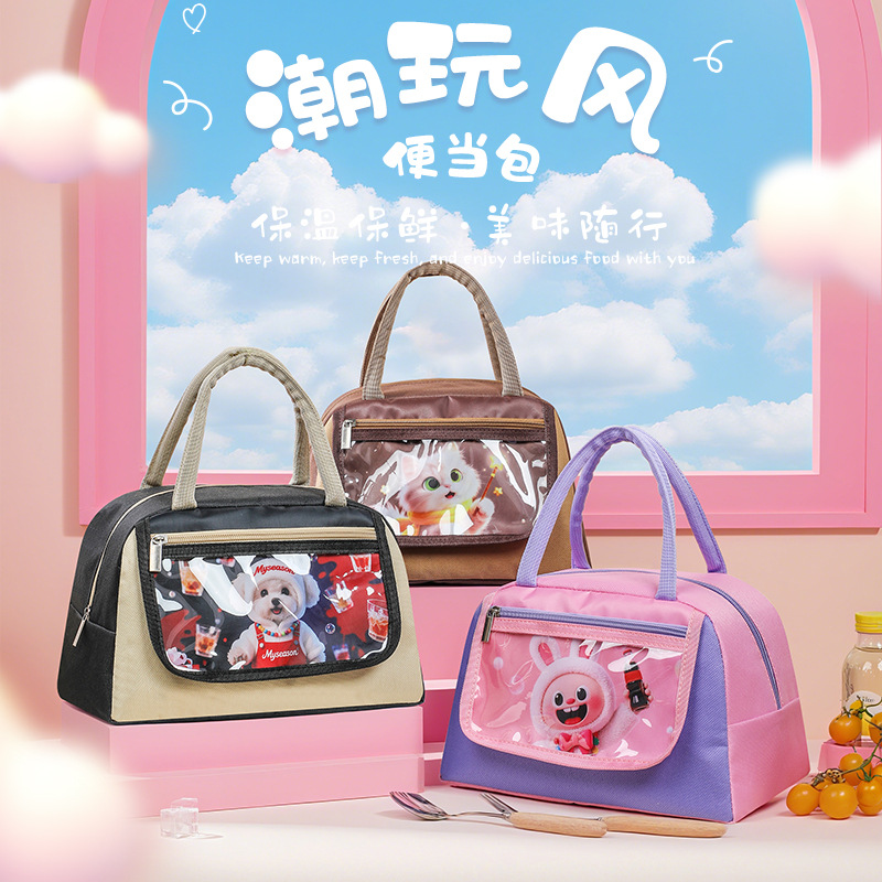 Nueva bolsa de almuerzo de dibujos animados bolsa de almuerzo portátil bolsa de aluminio aislante bolsa de almuerzo trapezoidal bolsa de dolor para estudiantes con bolsa de almuerzo