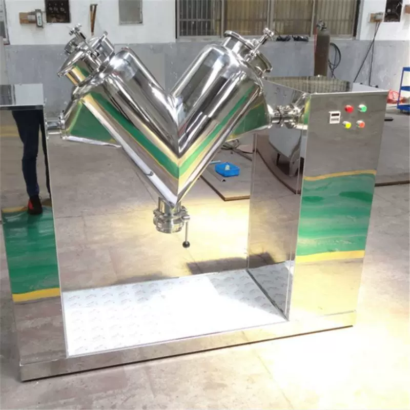 规格齐全粉末混合机 颗粒混合机 FTV-20L煤样干粉混合搅拌器