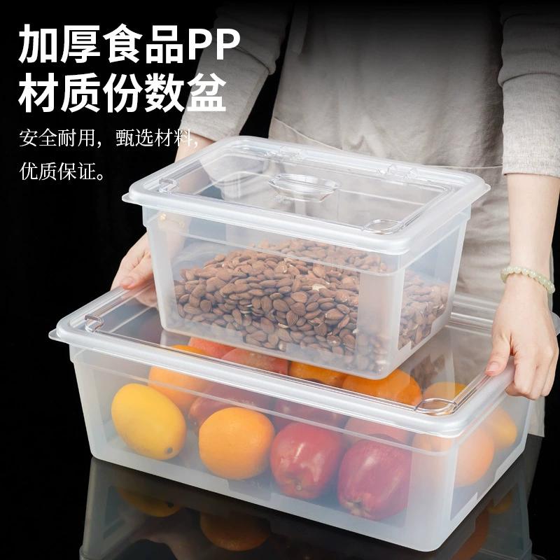 Прозрачный откидной контейнер для холодильника, пластиковый ящик большой емкости для хранения зерна, ящик для хранения продуктов питания в ледяной пудре