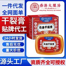 �R�͸��Ѹ������_�����Ѹ��ﶬ�_�����Ѱ��Ѹ��̝������o��˪���S