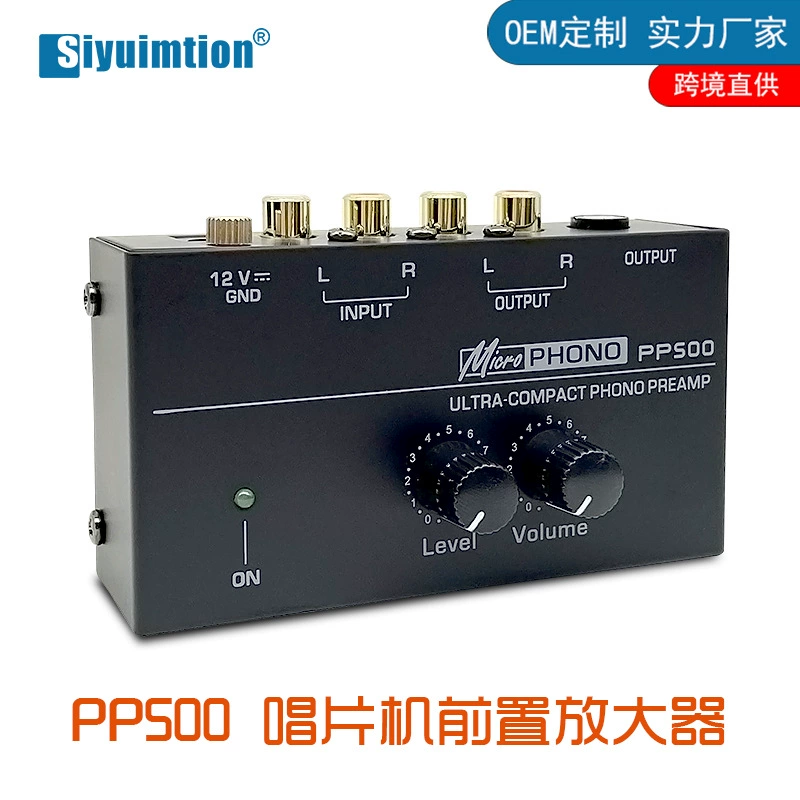 PP500 звукозаписывающей машины виниловый проигрыватель предусилитель эффект электрогитара поворотный диск регулятор громкости золотой