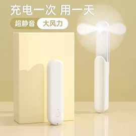 卷发/直发器;迷你电风扇;厨房小工具
