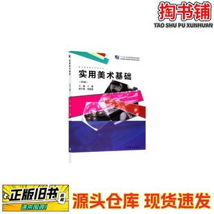 ���֕����������g���A ��2��/����/�ߵȽ���������/2019-08/97870